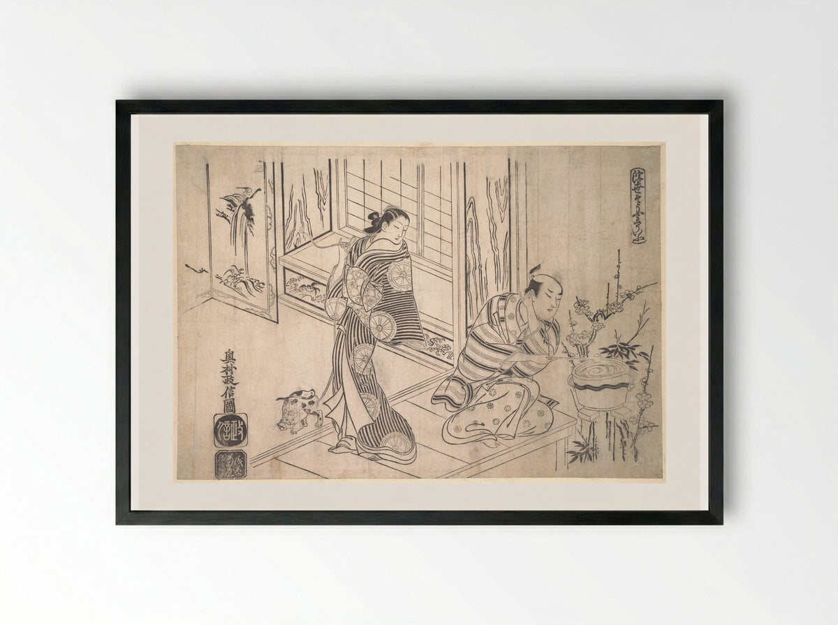 Parody of the Legend of Xu You and Chao Fu - Okumura Masanobu - Framed Print Black