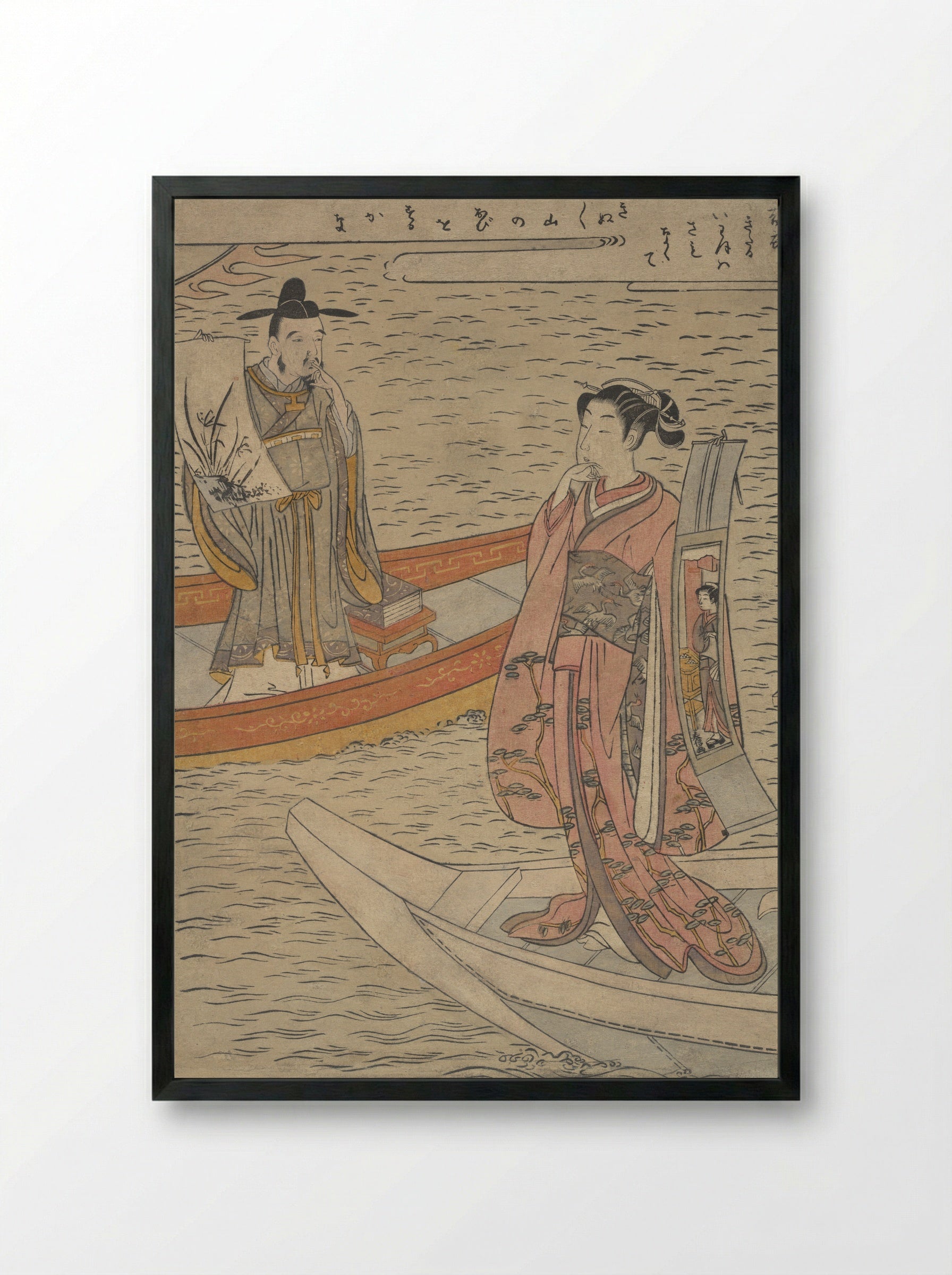 Parody of the Noh Play Hakurakuten - Suzuki Harunobu - Framed Print Black