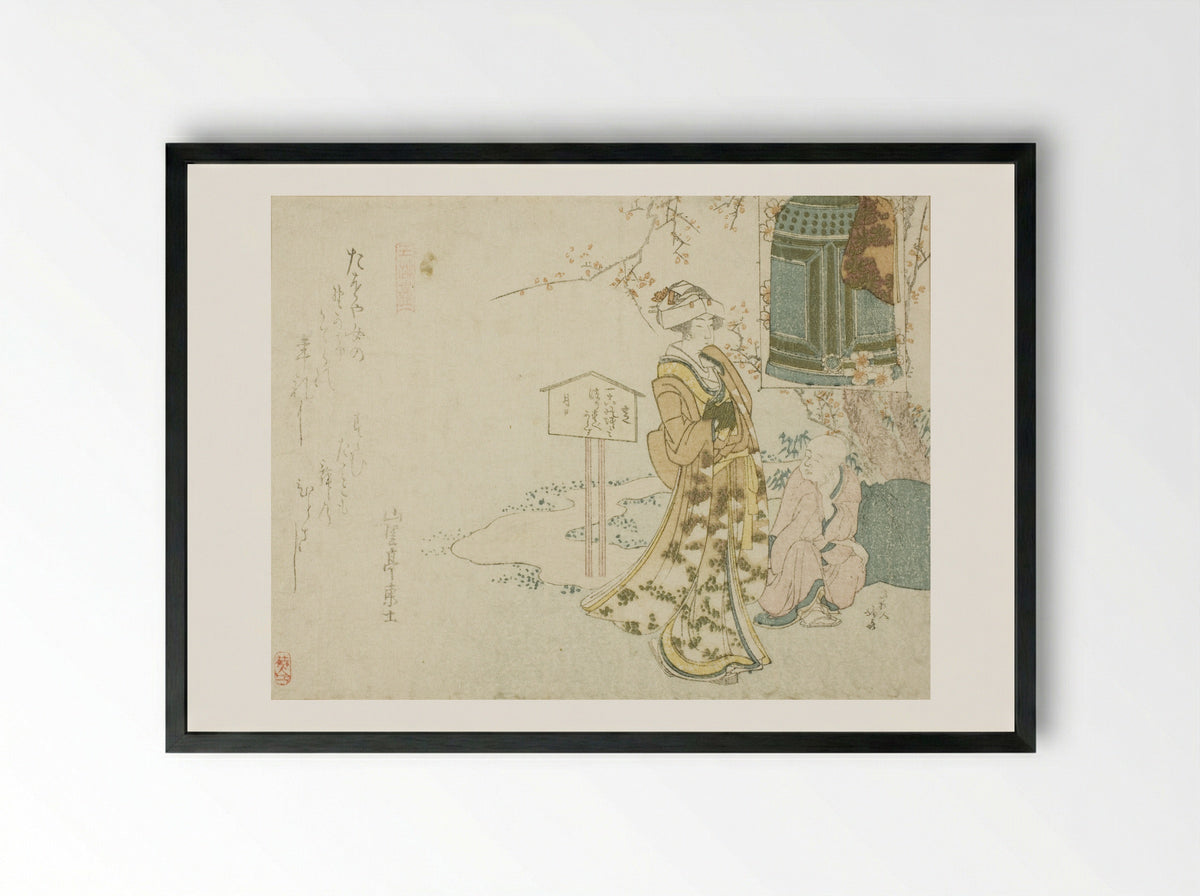 Parody of the play Musume Dojoji - Katsushika Hokusai - Framed Print Black