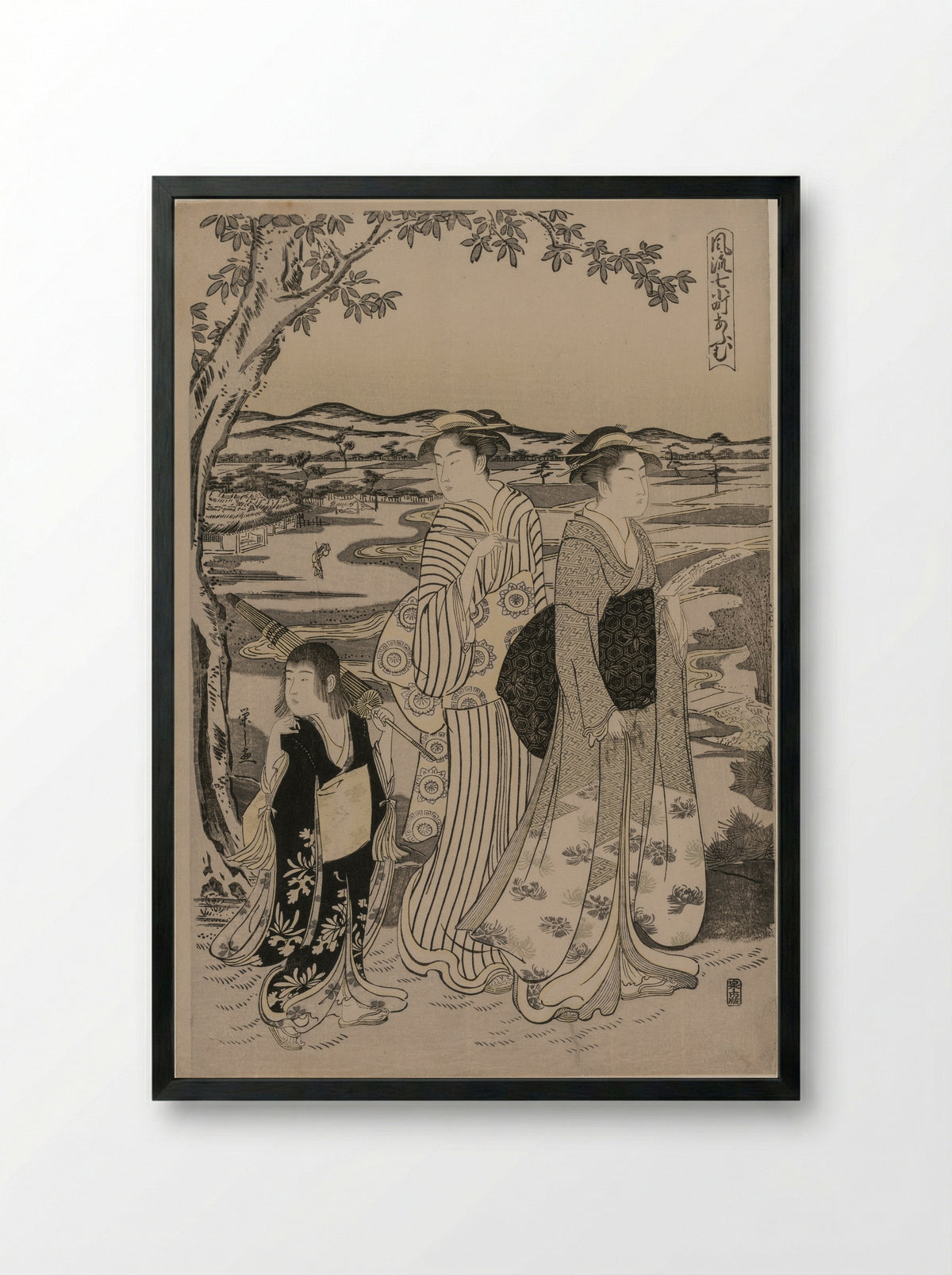 Parrot Komachi, from the series The Fashionable Seven Komachi - Chôbunsai Eishi - Framed Print Black