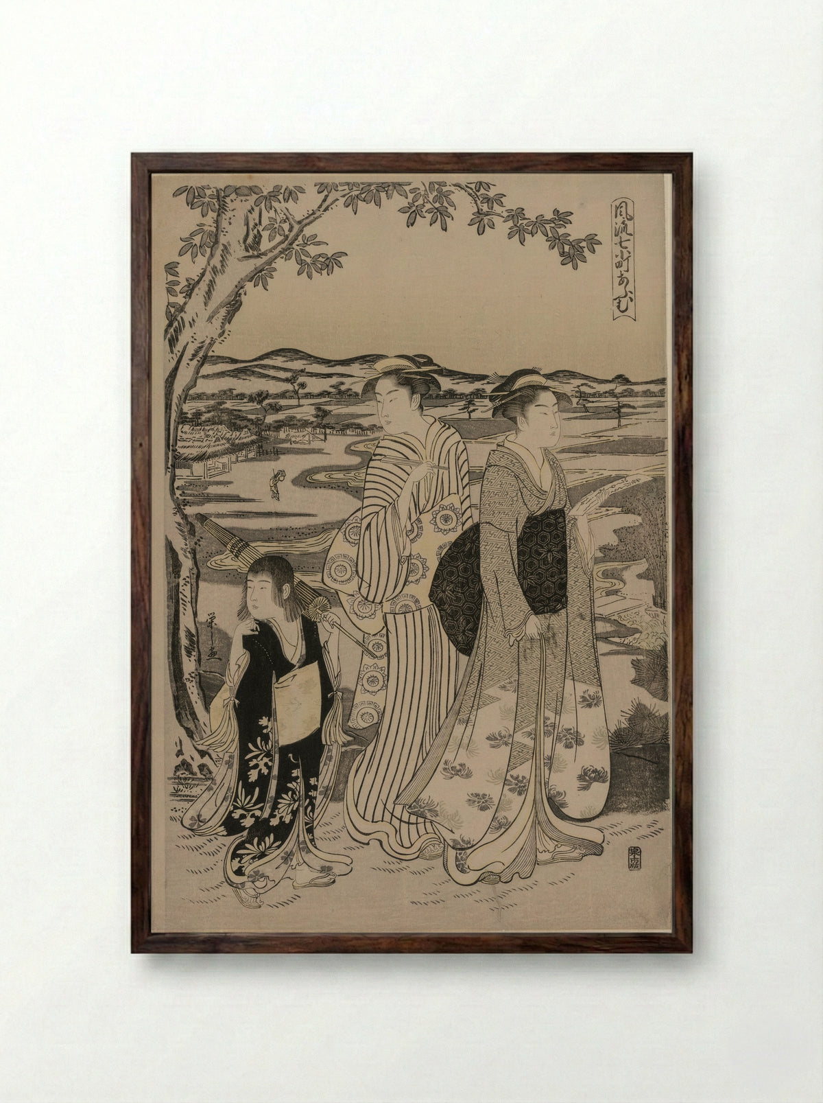 Parrot Komachi, from the series The Fashionable Seven Komachi - Chôbunsai Eishi - Framed Print Dark Wood