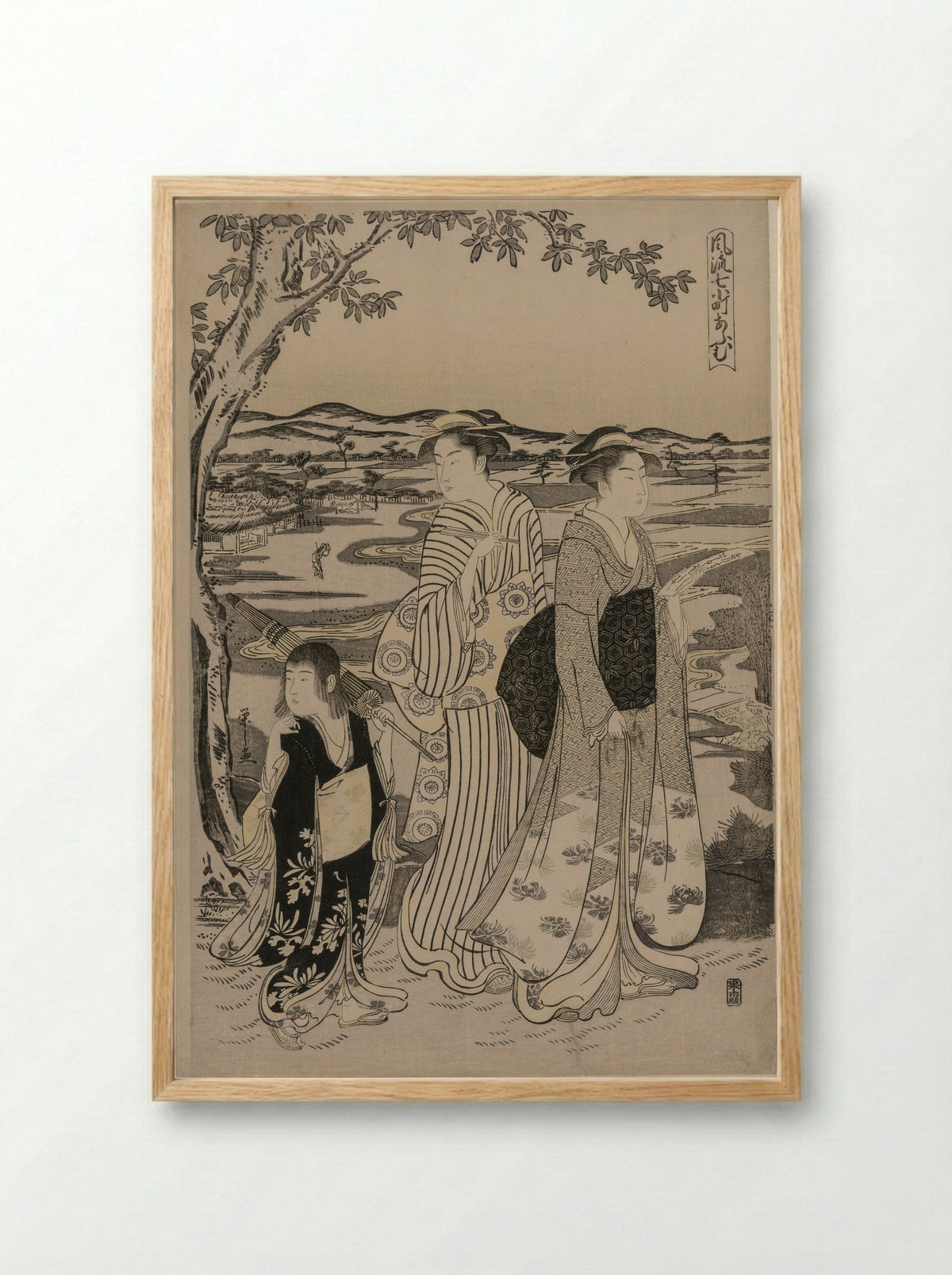 Parrot Komachi, from the series The Fashionable Seven Komachi - Chôbunsai Eishi - Framed Print Wood
