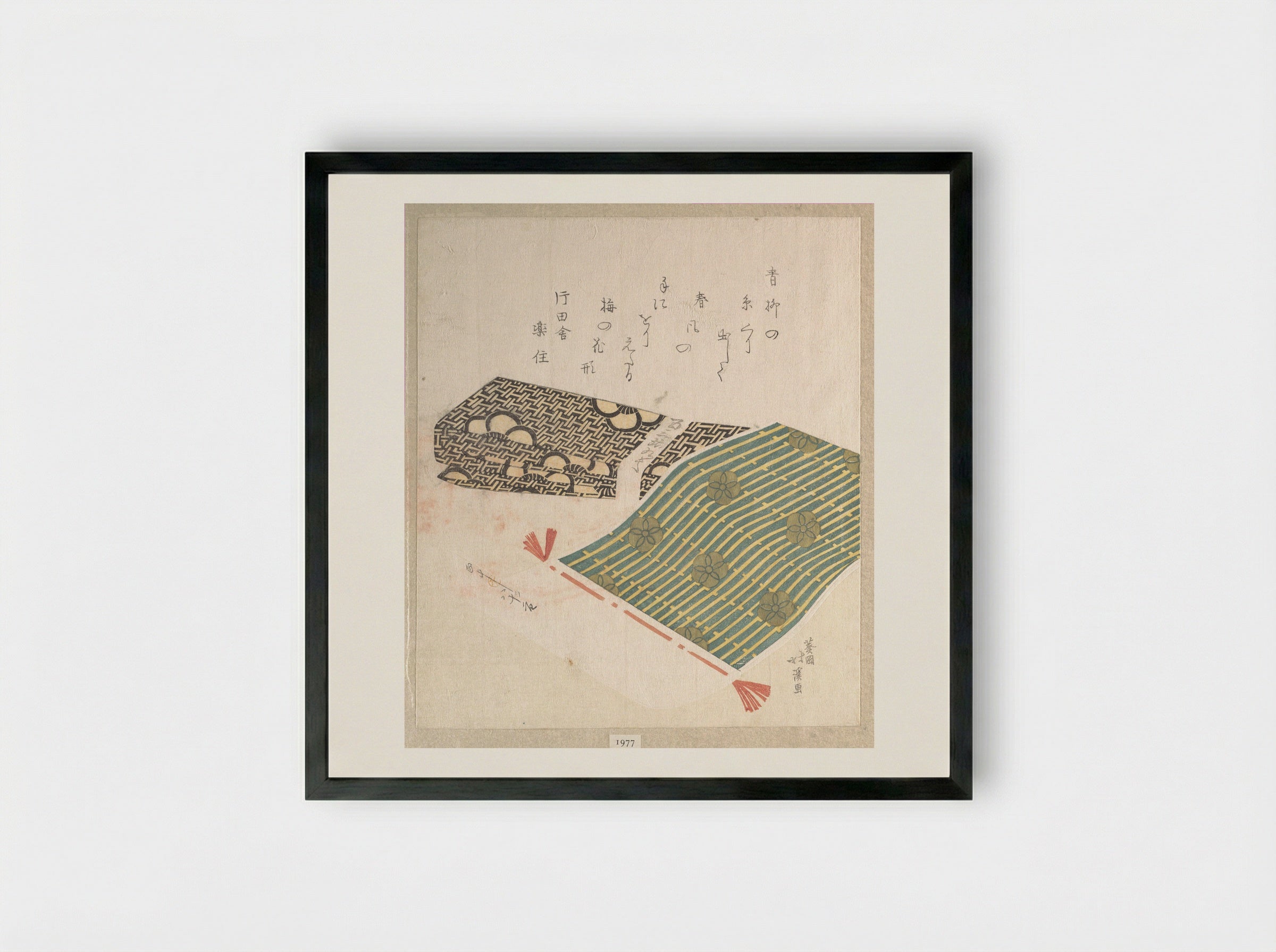 Pattern of Plum Blossom - Totoya Hokkei - Framed Print Black