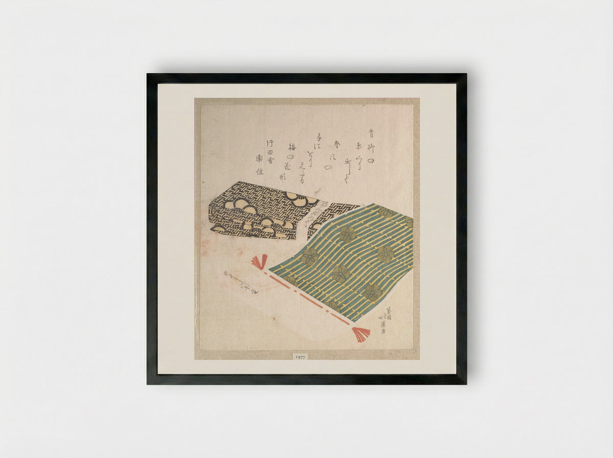 Pattern of Plum Blossom - Totoya Hokkei - Framed Print Black