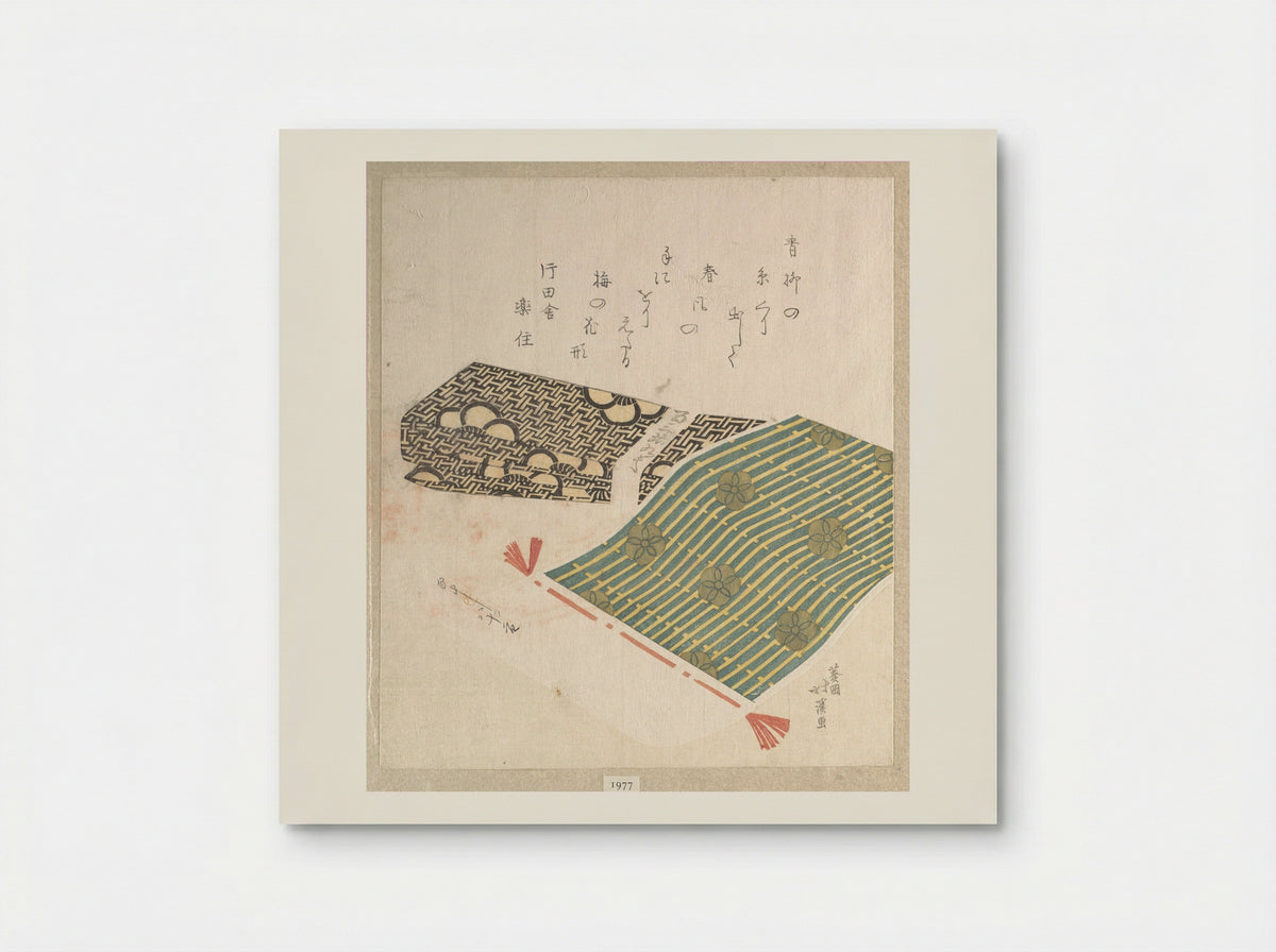 Pattern of Plum Blossom - Totoya Hokkei - Poster