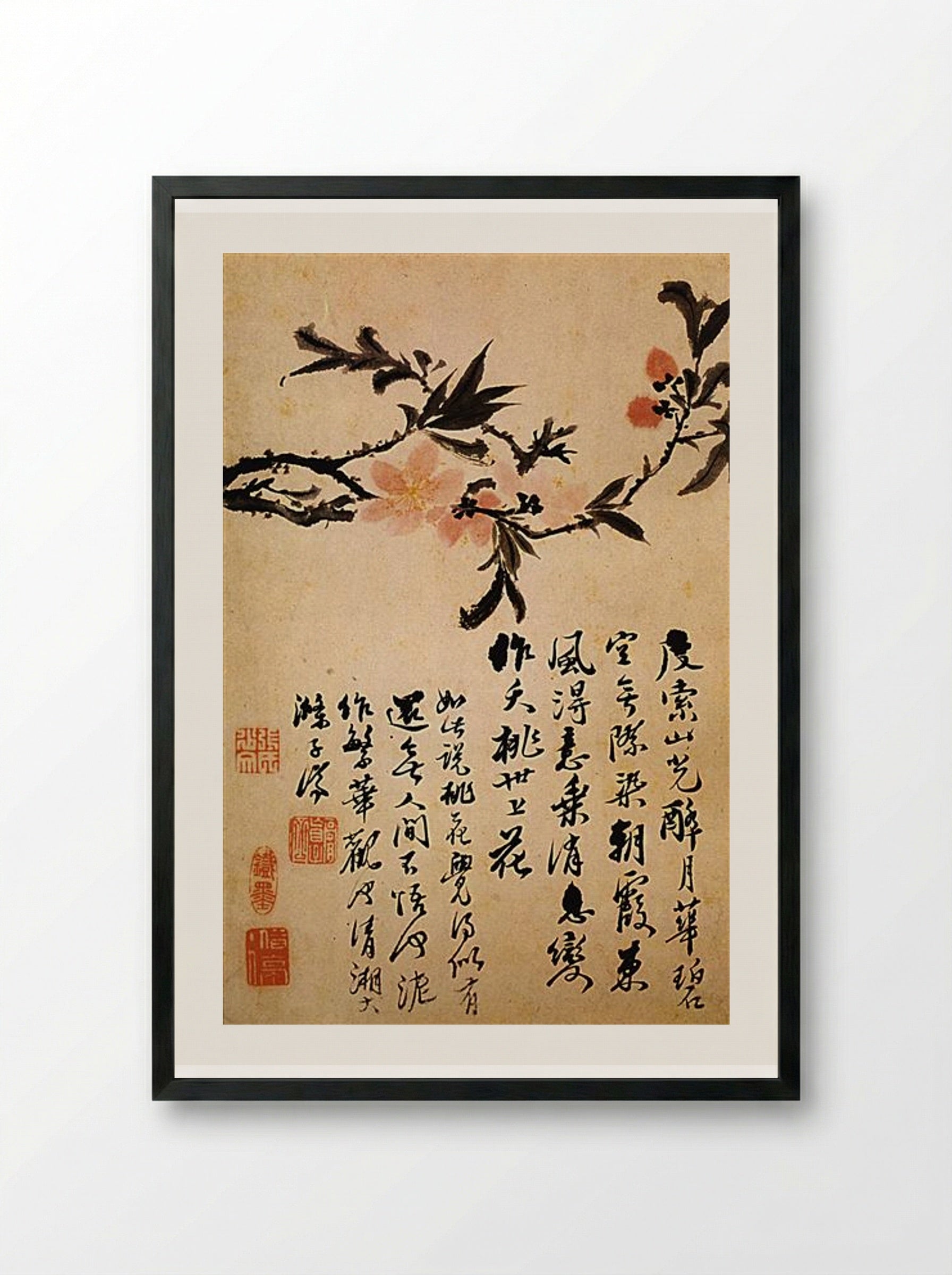 Peach Blossoms and Calligraphy - Shitao - Framed Print Black