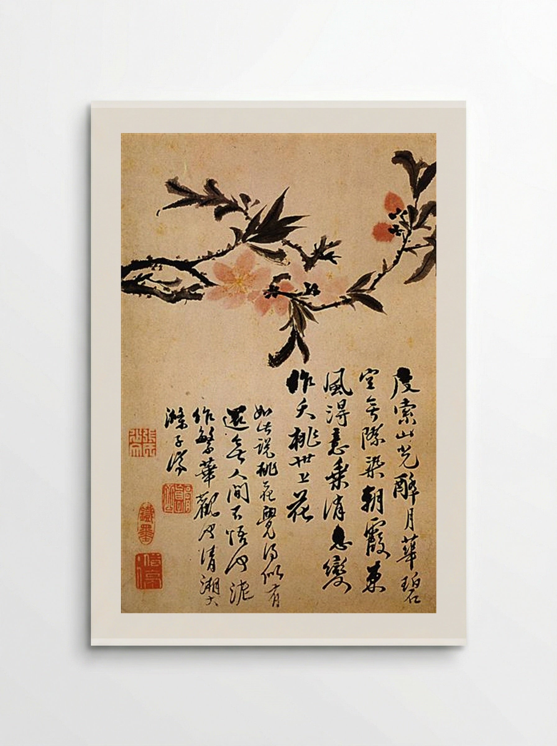 Peach Blossoms and Calligraphy - Shitao - Poster