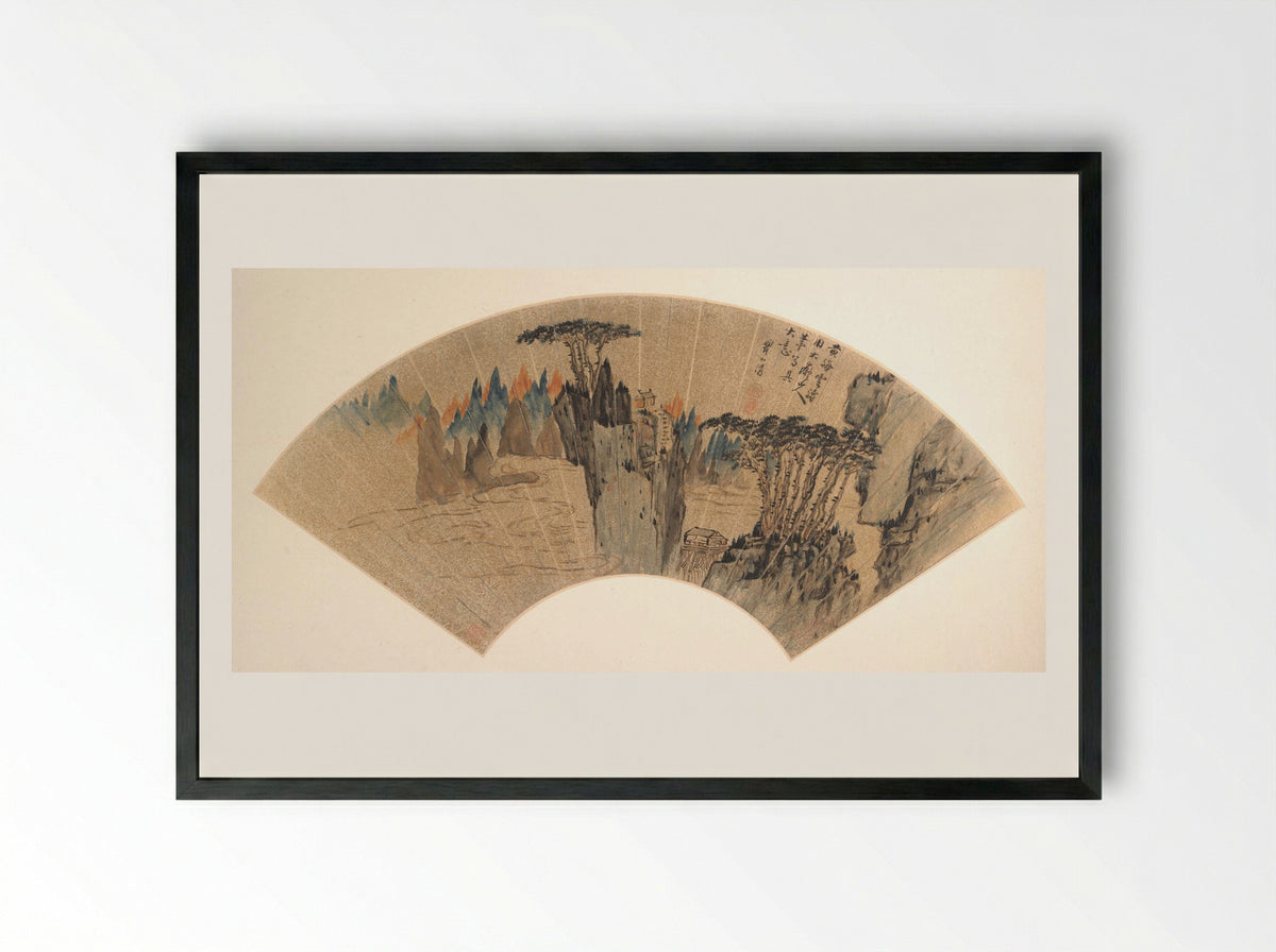 Peaks of Mount Huang - Mei Qing - Framed Print Black
