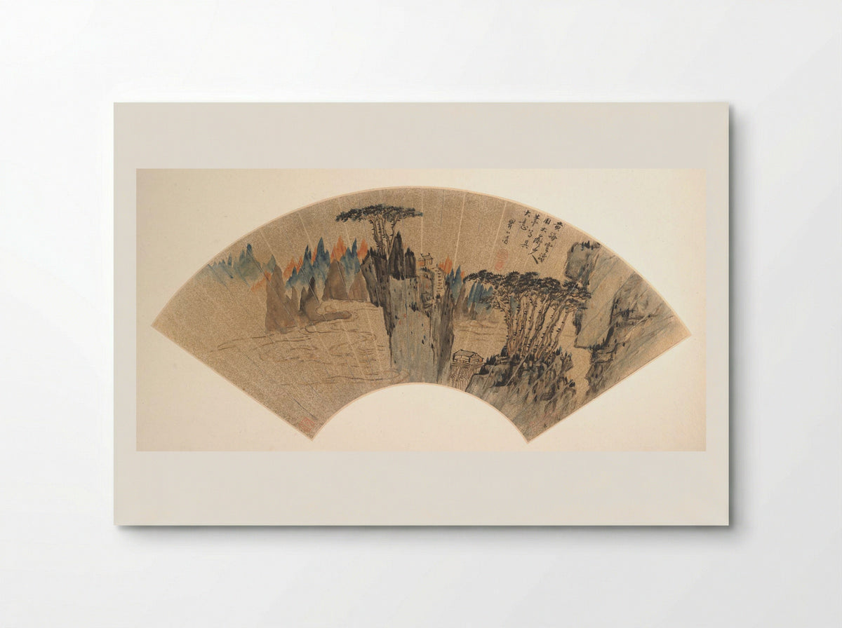 Peaks of Mount Huang - Mei Qing - Poster