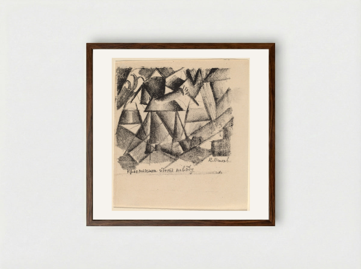 Peasant Woman - Kazimir Malevich - Framed Print Dark Wood