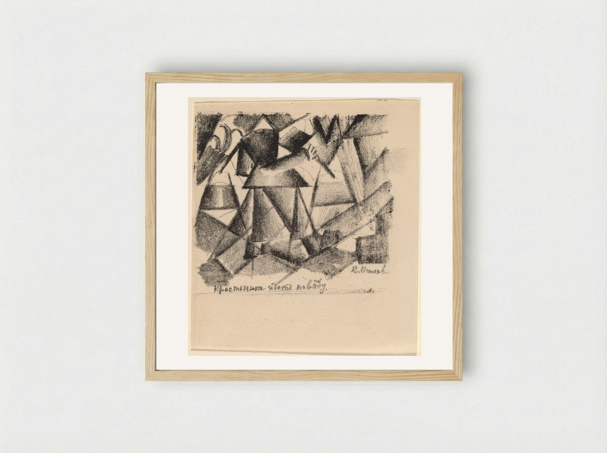 Peasant Woman - Kazimir Malevich - Framed Print Wood