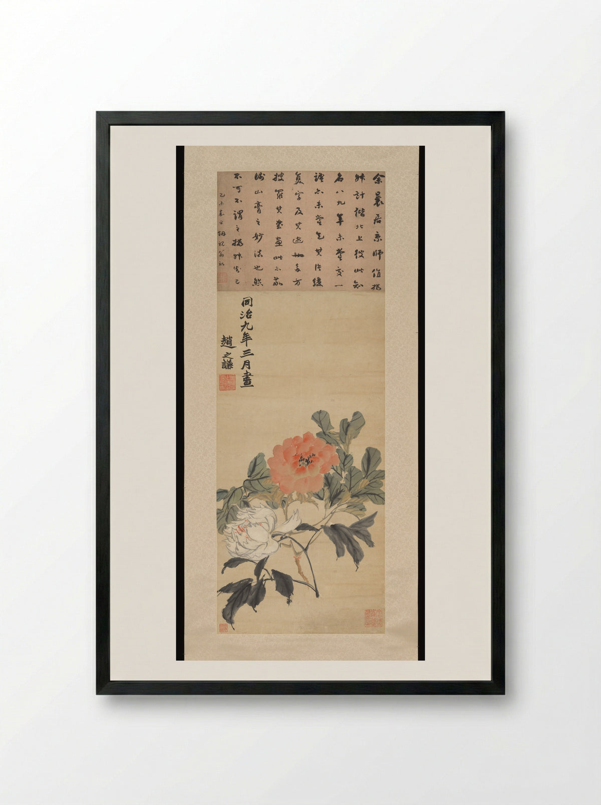 Peonies - Zhao Zhiqian - Framed Print Black