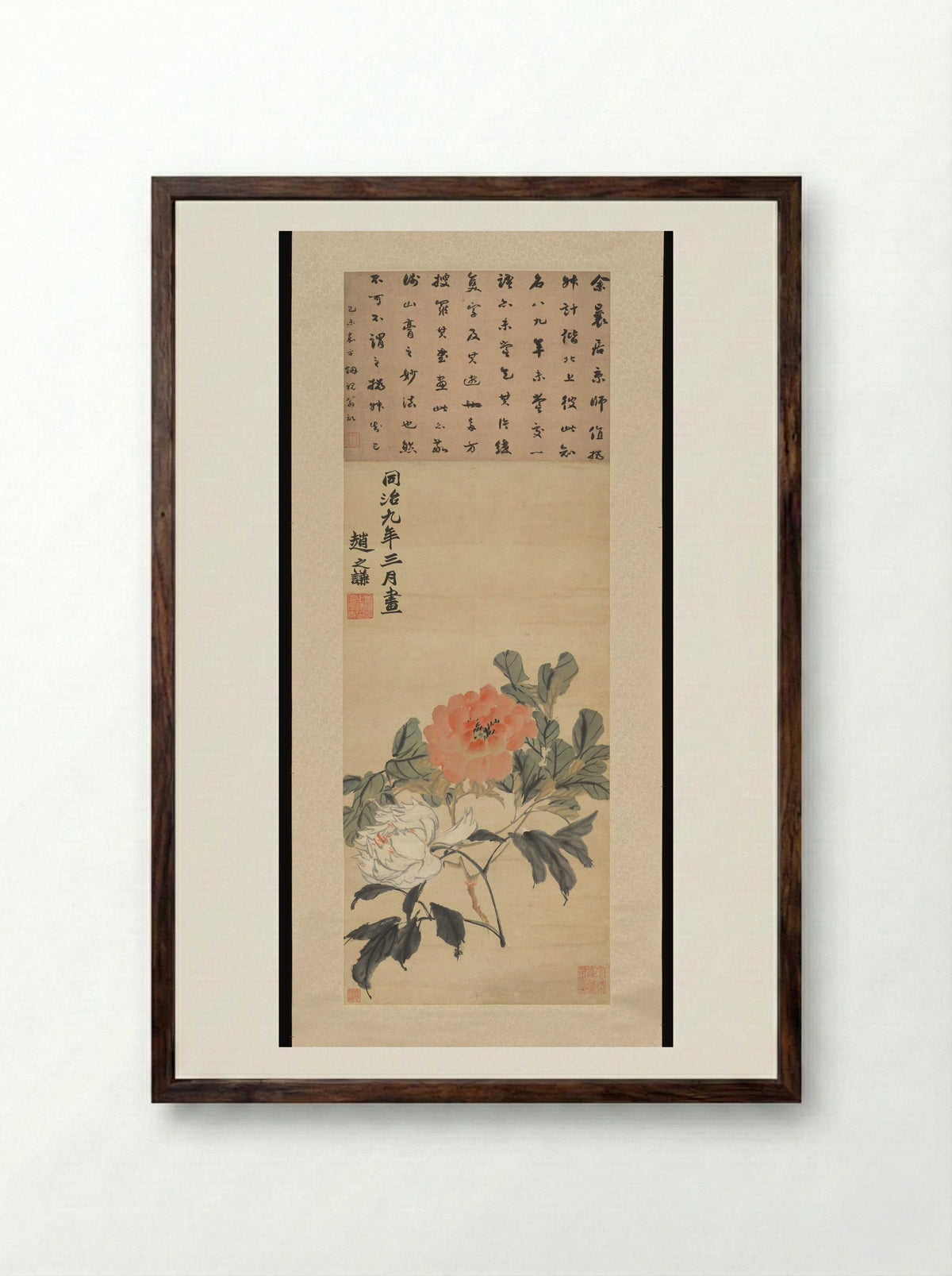 Peonies - Zhao Zhiqian - Framed Print Dark Wood