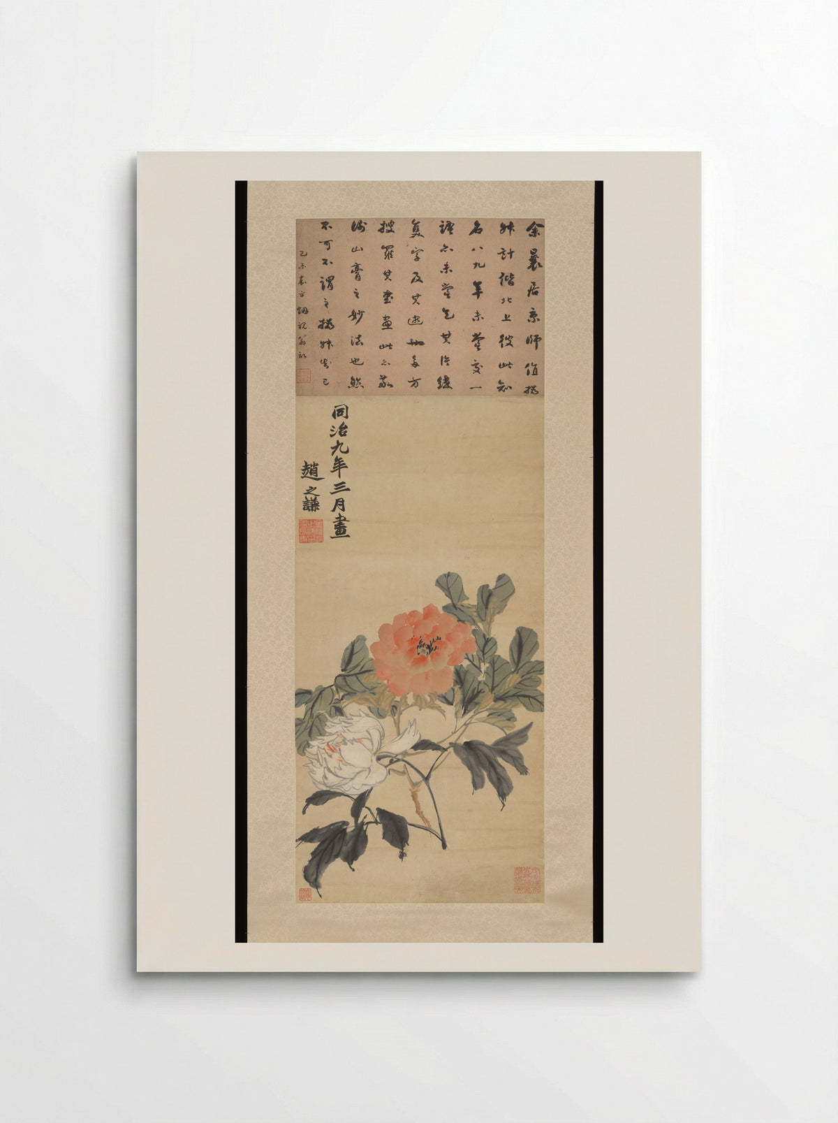 Peonies - Zhao Zhiqian - Poster