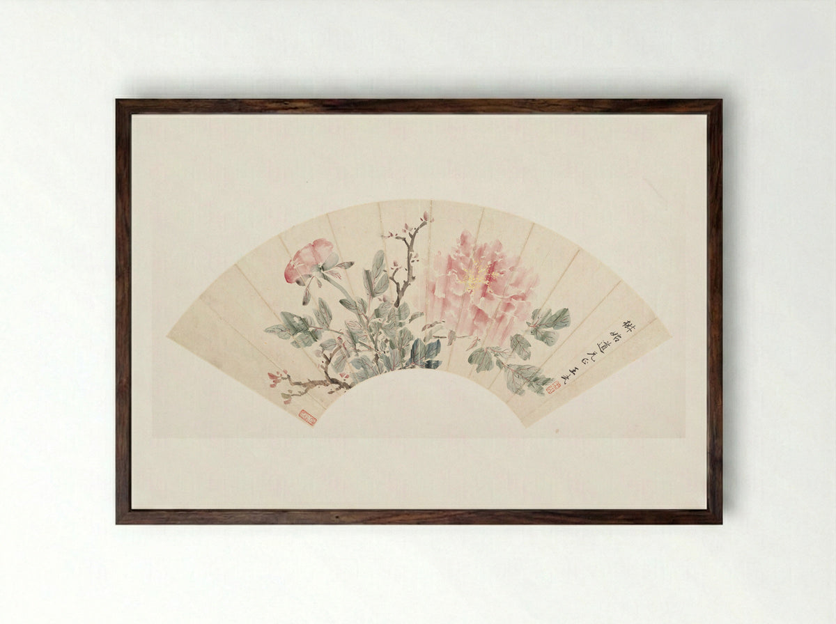 Peony (Fan Painting) - Wang Wu - Framed Print Dark Wood