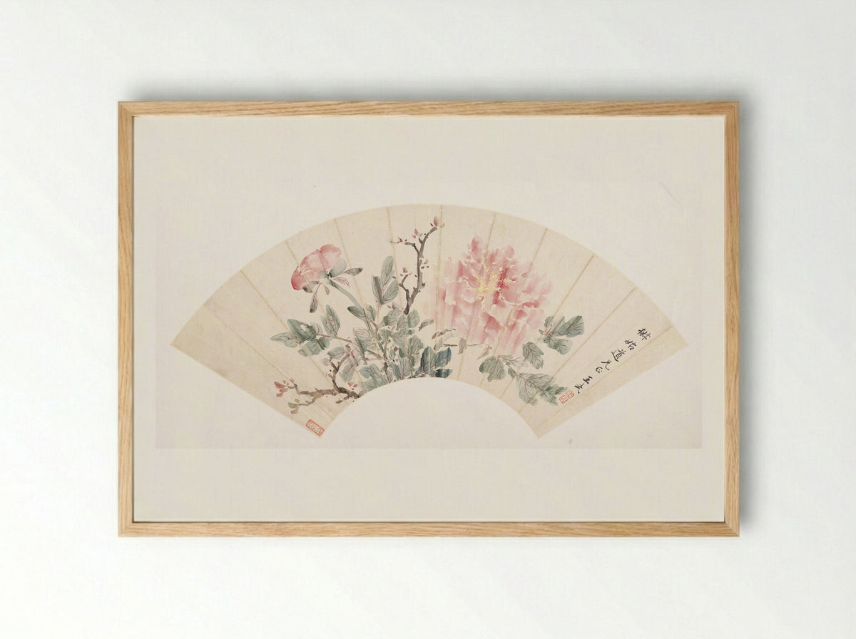 Peony (Fan Painting) - Wang Wu - Framed Print Wood