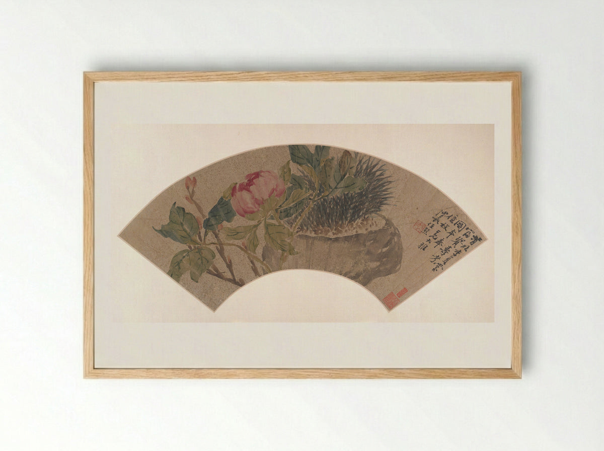 Peony (Fan Painting) - Ren Xiong - Framed Print Wood