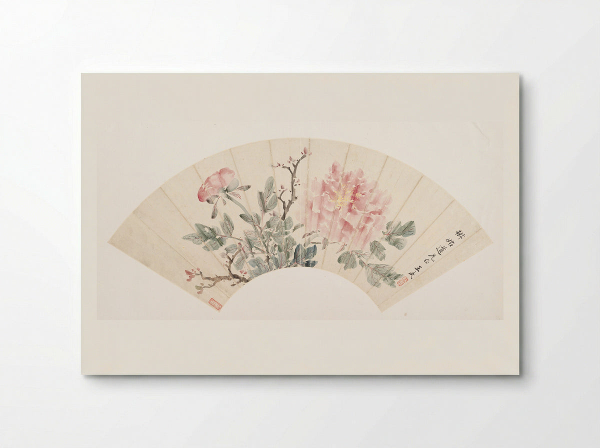 Peony (Fan Painting) - Wang Wu - Poster