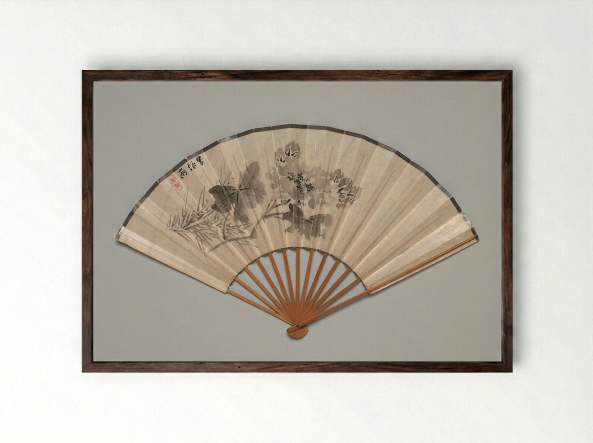 Peony (Folding Fan) - Takahashi Sōhei - Framed Print Dark Wood