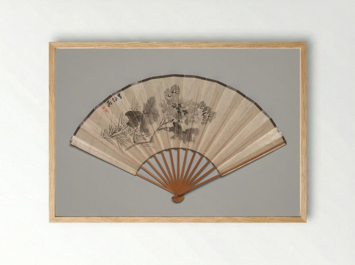 Peony (Folding Fan) - Takahashi Sōhei - Framed Print Wood