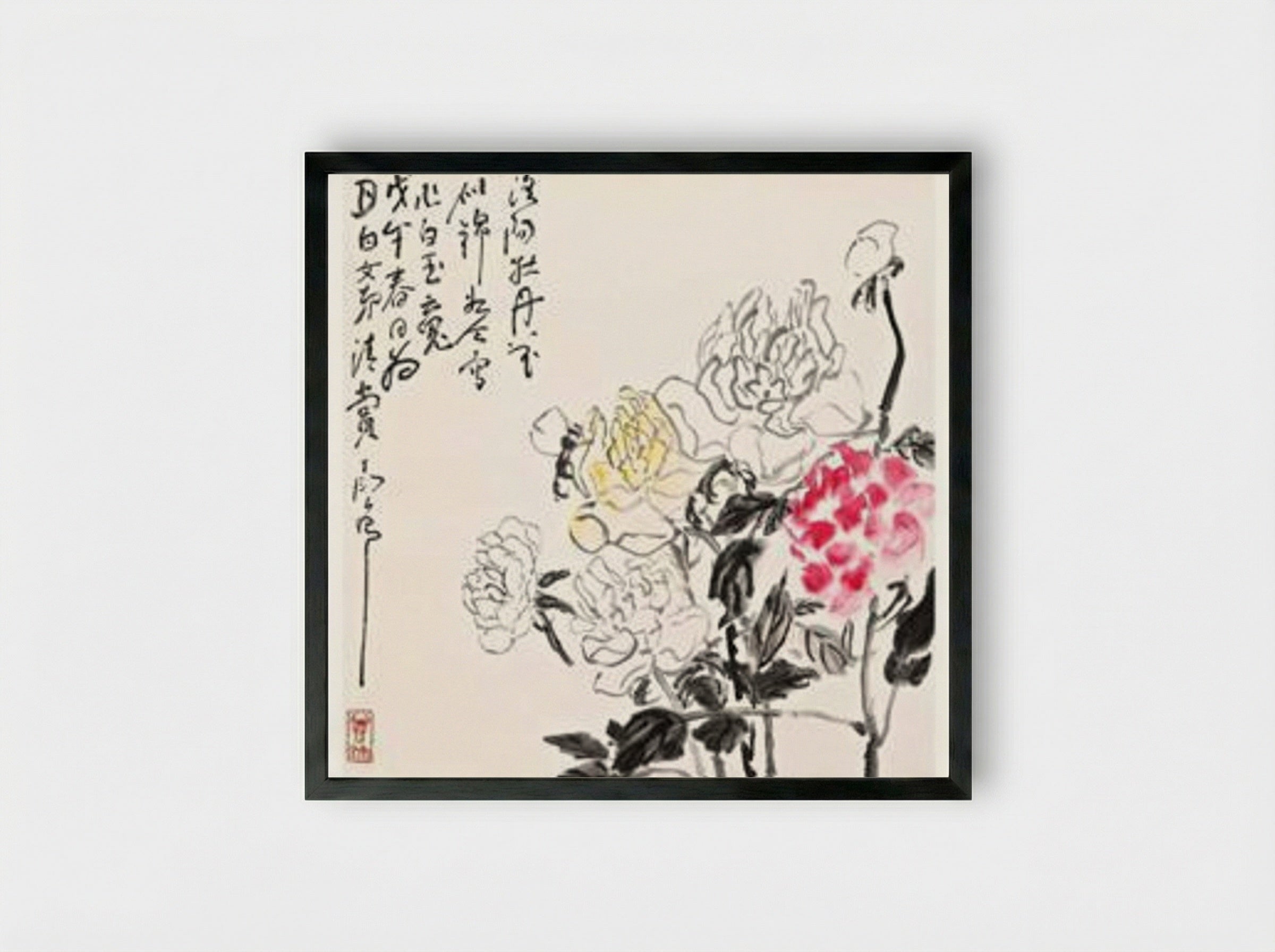 Peony - Ding Yanyong - Framed Print Black