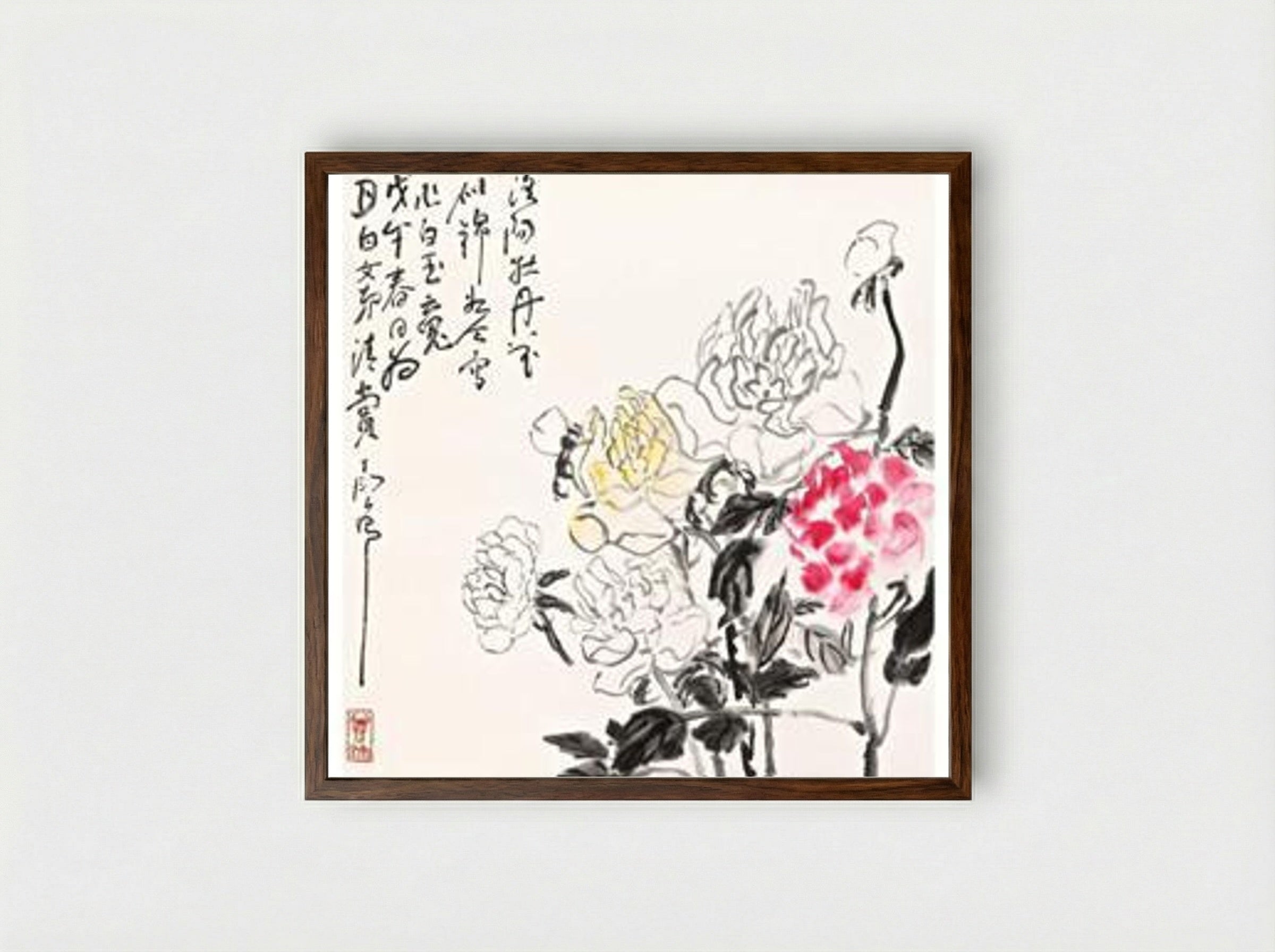 Peony - Ding Yanyong - Framed Print Dark Wood