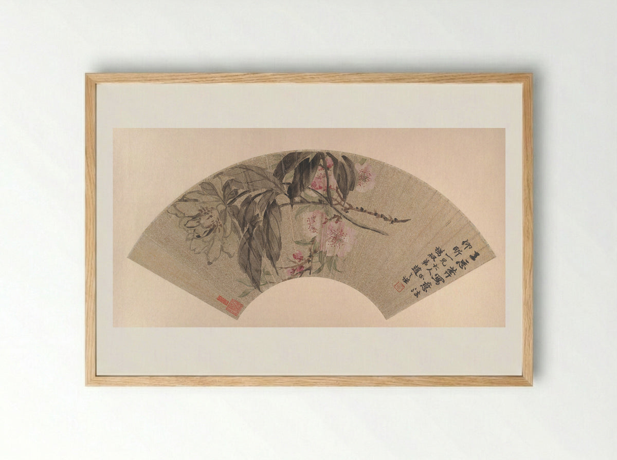 Peony - Zhao Zhiqian - Framed Print Wood