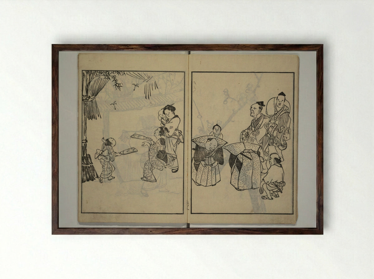 People of Yamato Picture Album - Yamaguchi Soken - Framed Print Dark Wood