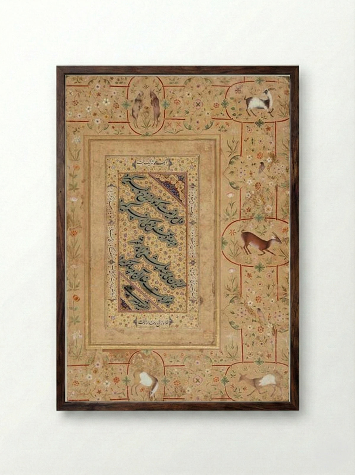 Persian Calligraphy (Nasta'liq Script) - Mir Ali Tabrizi - Framed Print Dark Wood