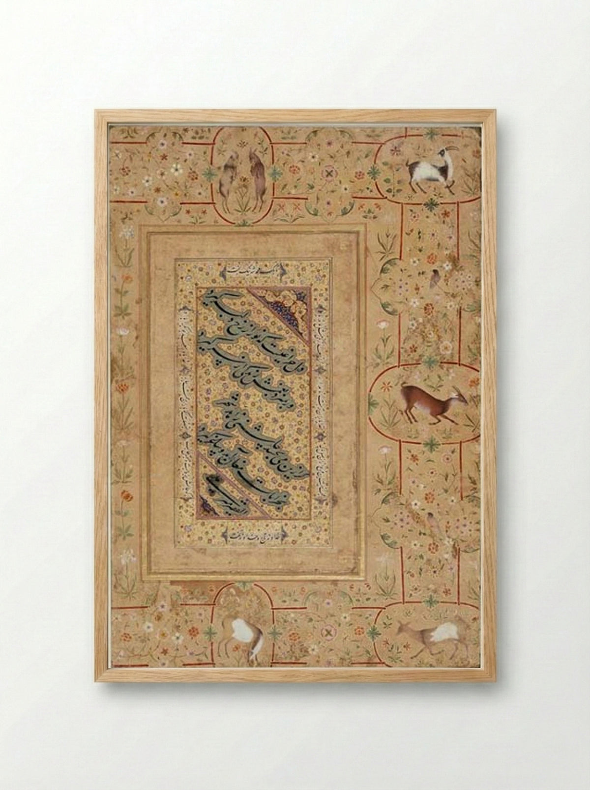 Persian Calligraphy (Nasta'liq Script) - Mir Ali Tabrizi - Framed Print Wood