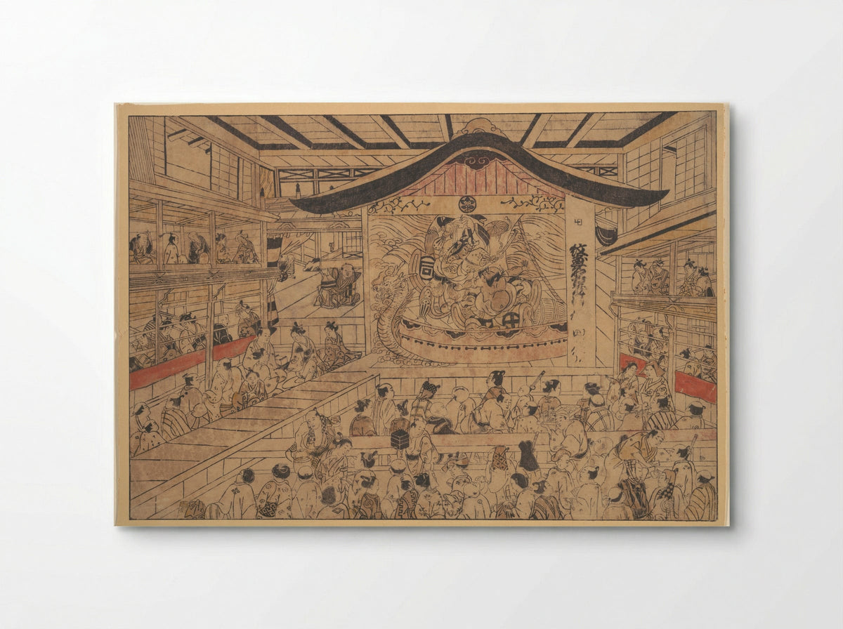 Perspective View of a Kabuki Theatre - Okumura Masanobu - Poster