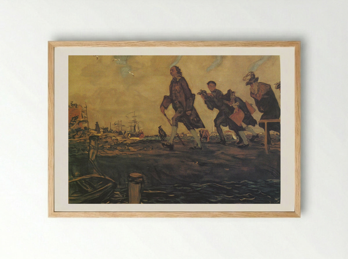 Peter I the Great - Valentin Serov - Framed Print Wood