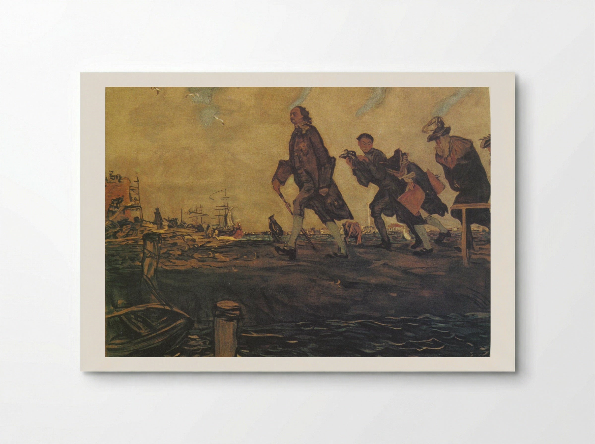 Peter I the Great - Valentin Serov - Poster