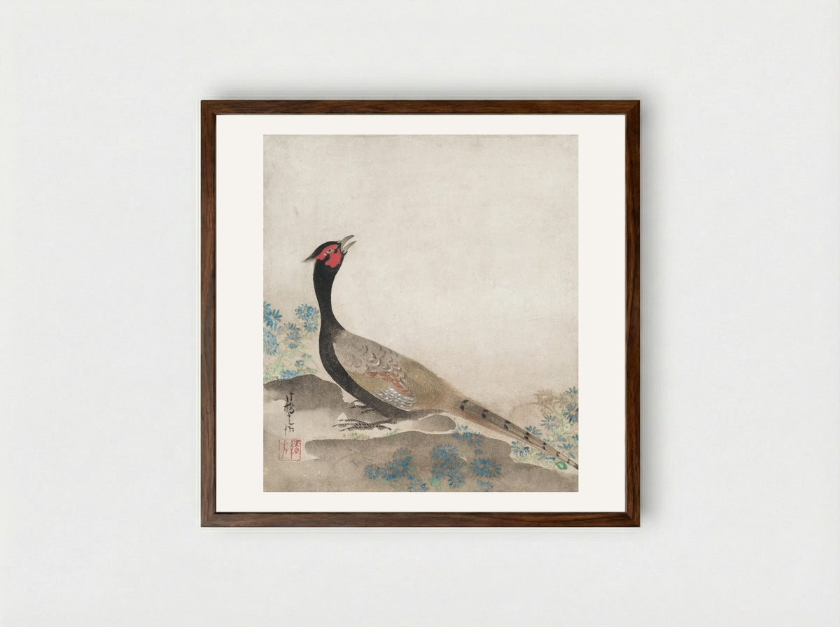 Pheasant - Ogata Kōrin - Framed Print Dark Wood