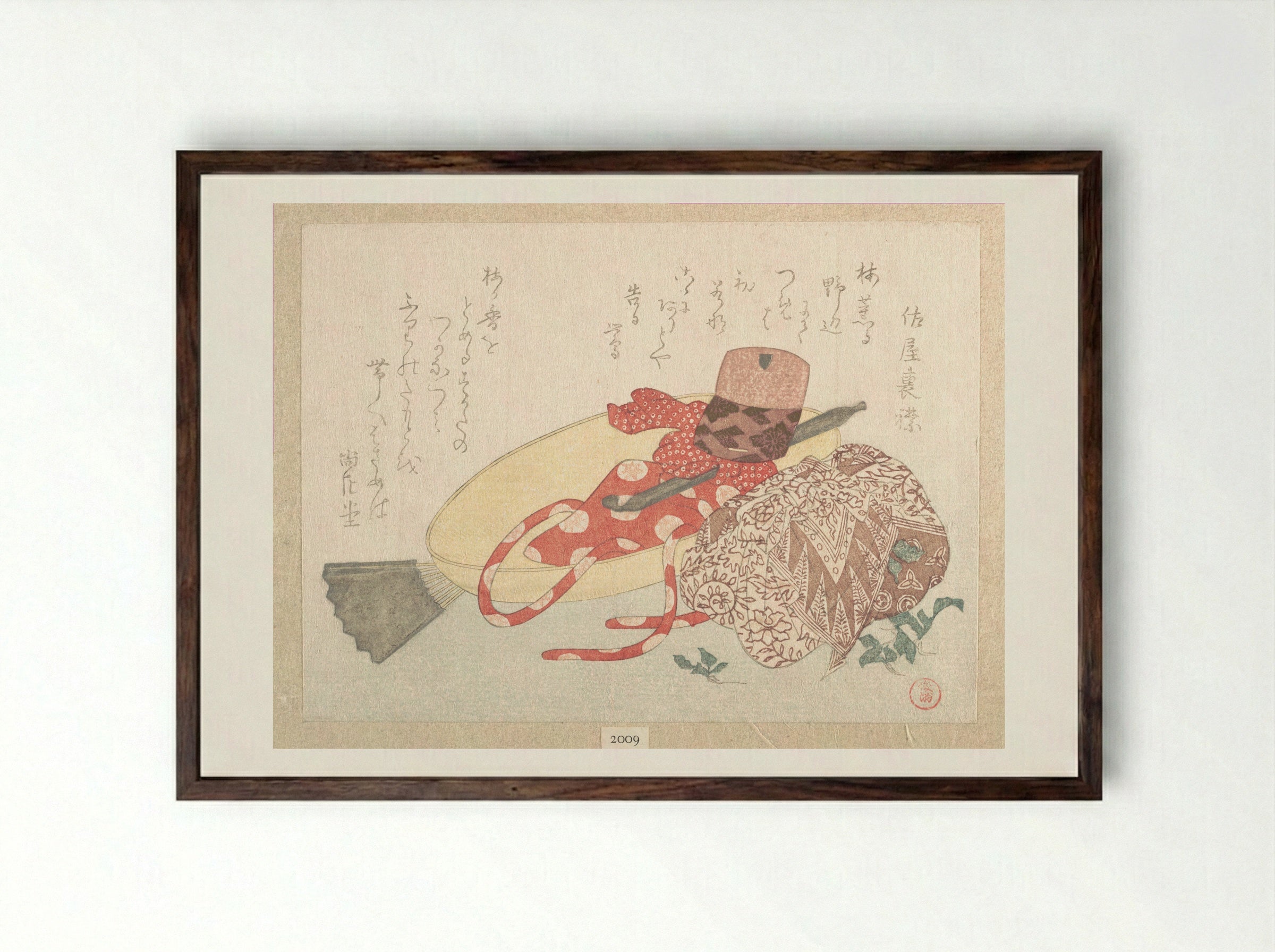 Picnic Outfit - Kubo Shunman - Framed Print Dark Wood