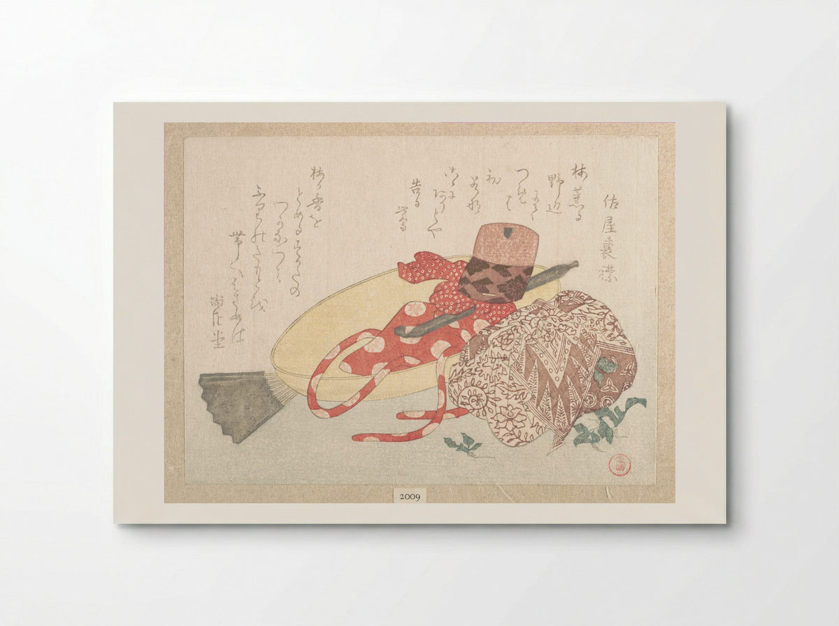 Picnic Outfit - Kubo Shunman - Poster