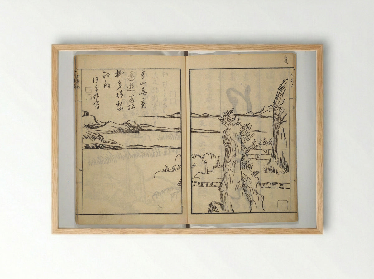 Picture Album of Landscapes by Yi Fujiu and Ike no Taiga - Nakagawa Tenju - Framed Print Wood