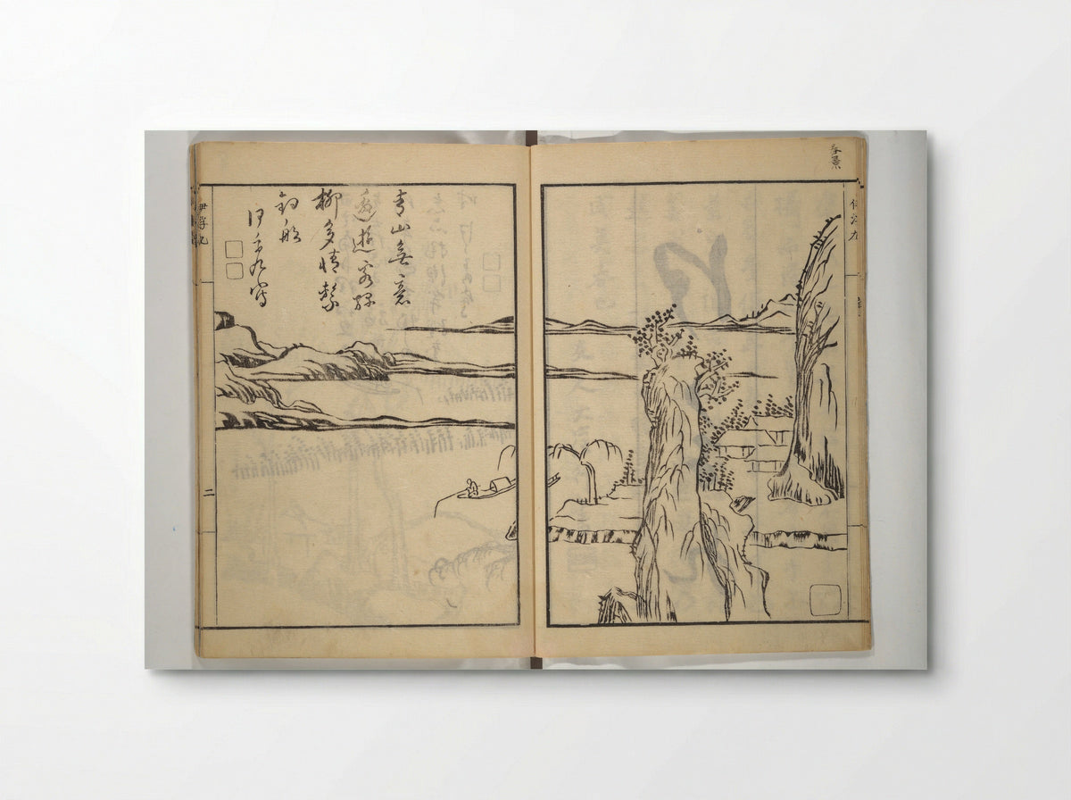 Picture Album of Landscapes by Yi Fujiu and Ike no Taiga - Nakagawa Tenju - Poster