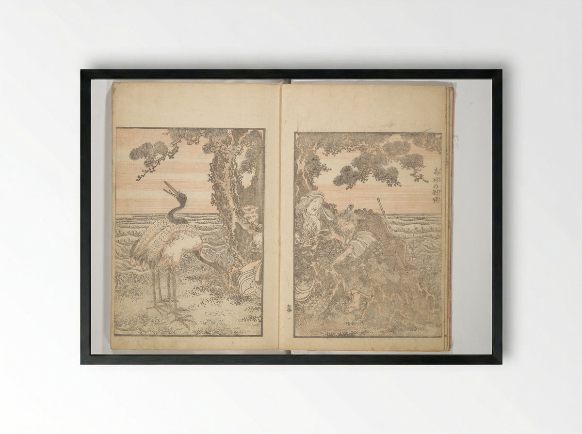 Picture Album of the Floating World - Keisai Eisen - Framed Print Black
