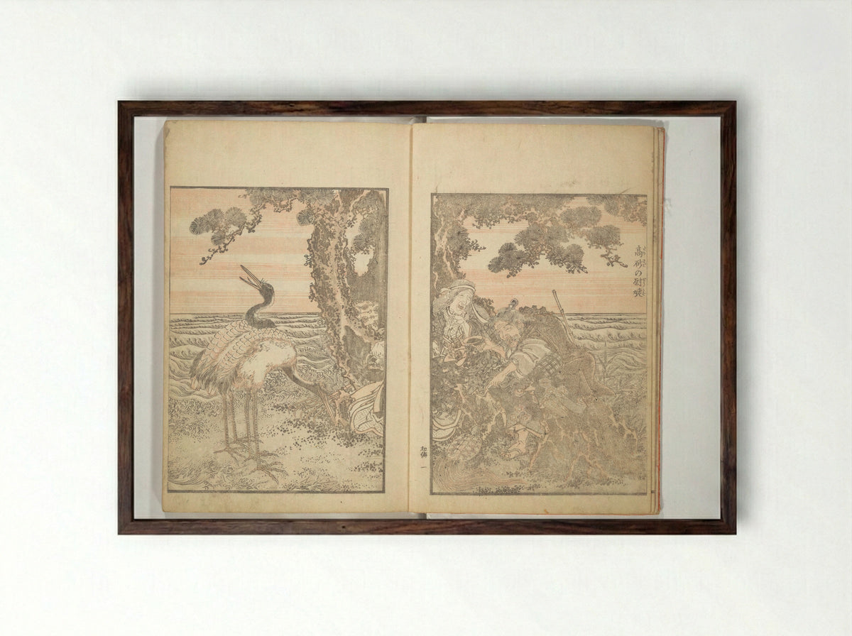 Picture Album of the Floating World - Keisai Eisen - Framed Print Dark Wood