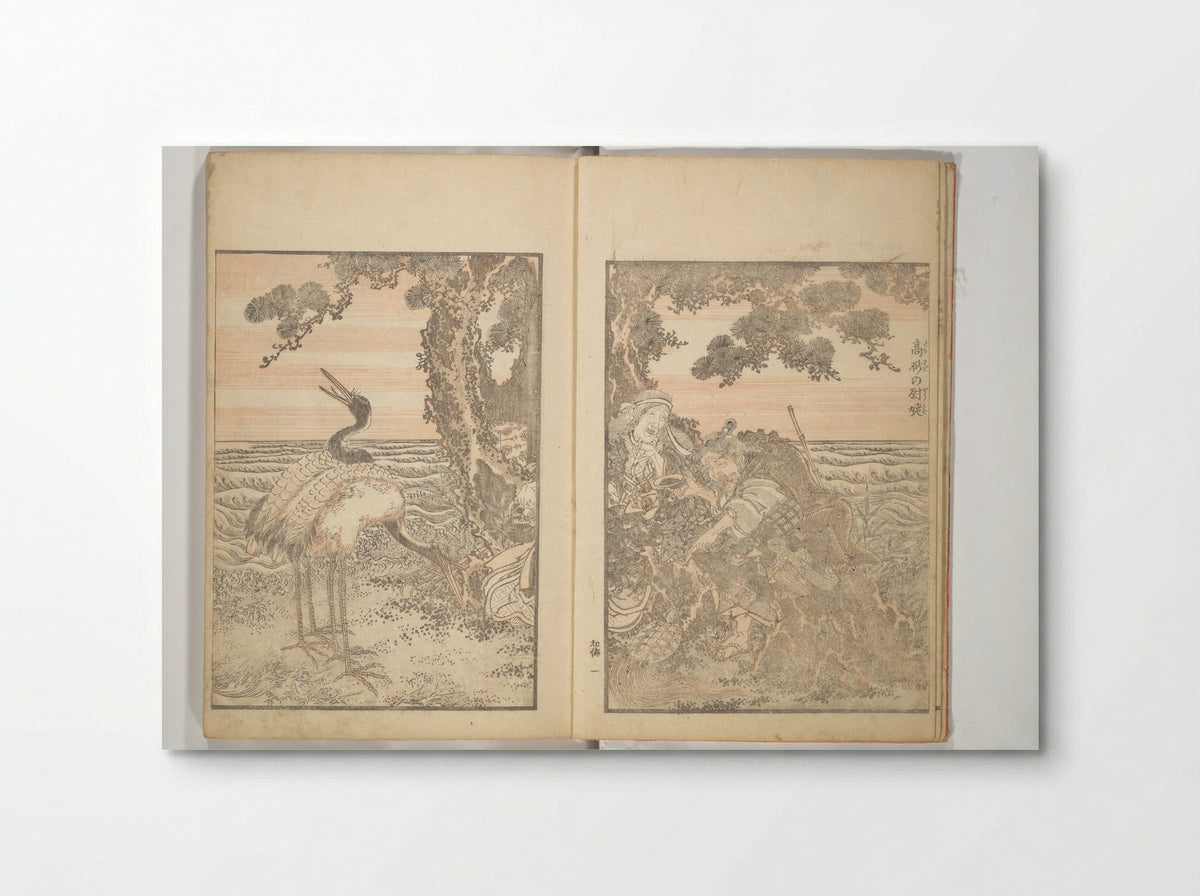 Picture Album of the Floating World - Keisai Eisen - Poster