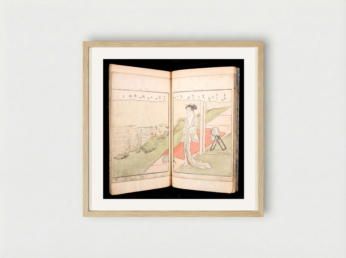 Picture Book, The Brocade of Spring - Suzuki Harunobu - Framed Print Wood