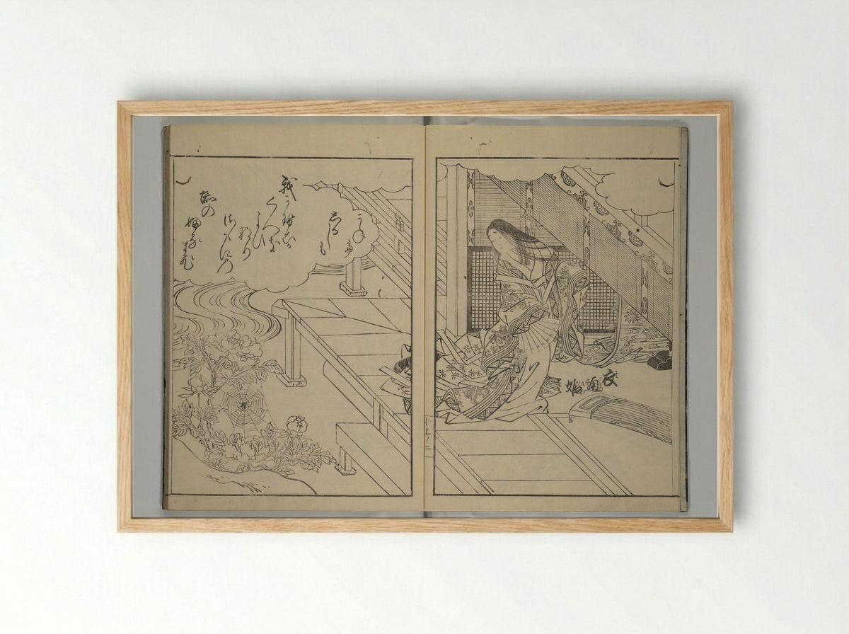 Picture Book of Komatsubara - Nishikawa Sukenobu - Framed Print Wood