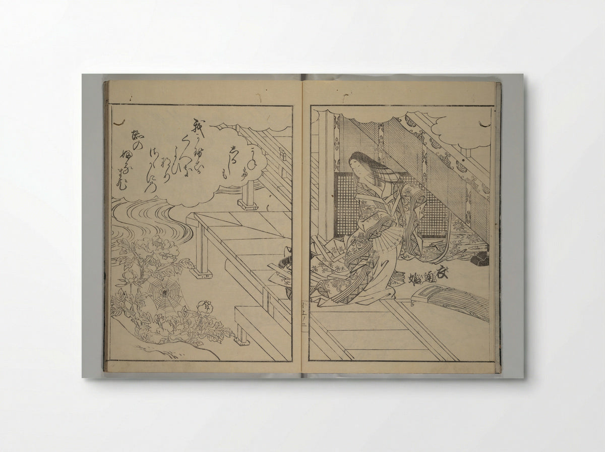 Picture Book of Komatsubara - Nishikawa Sukenobu - Poster