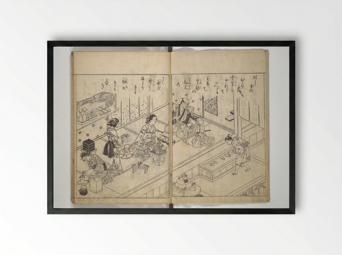 Picture Book of Life in the Capital - Nishikawa Sukenobu - Framed Print Black