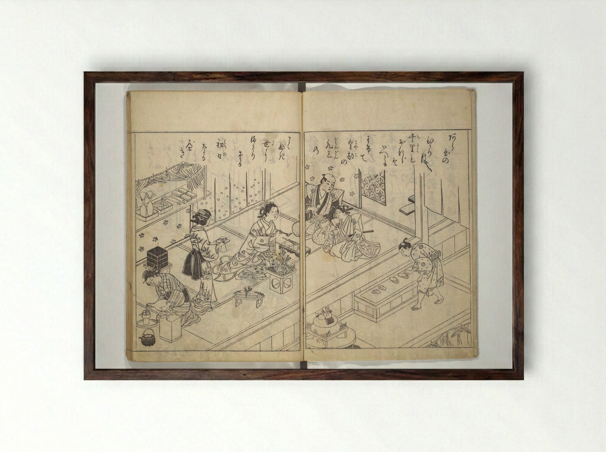 Picture Book of Life in the Capital - Nishikawa Sukenobu - Framed Print Dark Wood