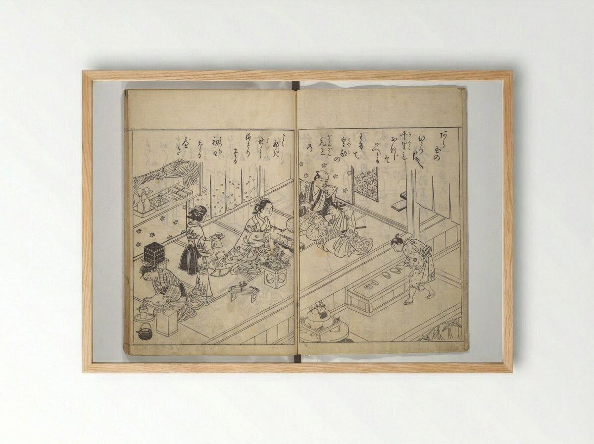 Picture Book of Life in the Capital - Nishikawa Sukenobu - Framed Print Wood
