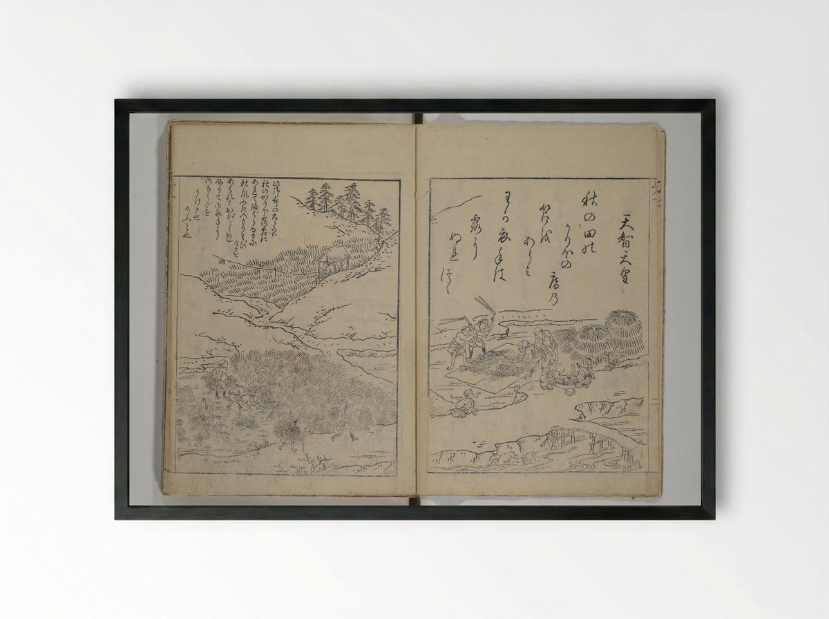 Picture Book of Ogura Hill - Nishikawa Sukenobu - Framed Print Black