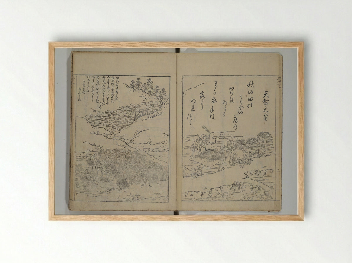 Picture Book of Ogura Hill - Nishikawa Sukenobu - Framed Print Wood