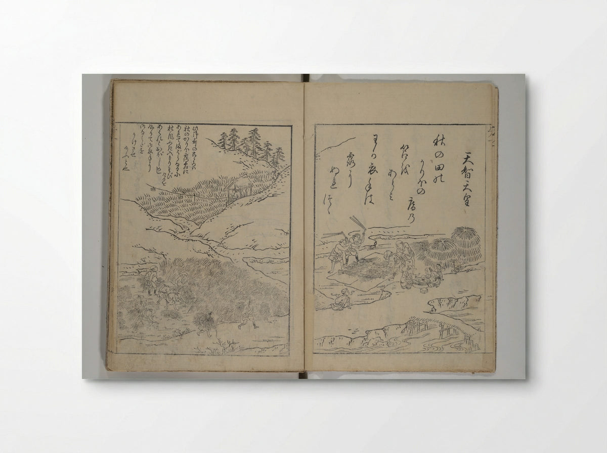 Picture Book of Ogura Hill - Nishikawa Sukenobu - Poster